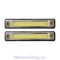 Дневные ходовые огни SVS DRL C02 COB  